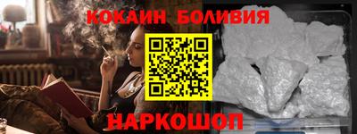 соль ск Свободный