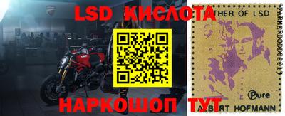 2c-b Славгород