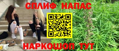 твердый Северобайкальск