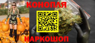 2c-b Славгород