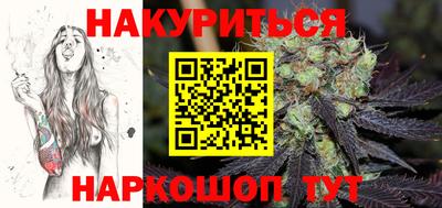 альфа пвп VHQ Сланцы