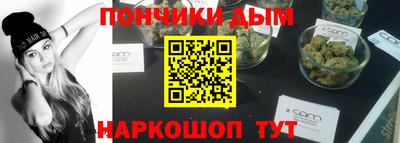 альфа пвп VHQ Сланцы
