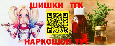 альфа пвп VHQ Сланцы