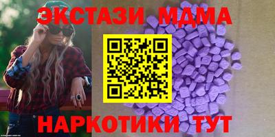 соль ск Свободный