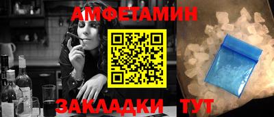 2c-b Славгород