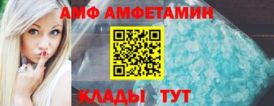 твердый Северобайкальск