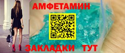 каннабис Севастополь