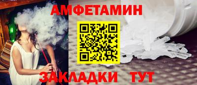2c-b Славгород