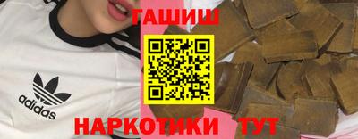 2c-b Славгород