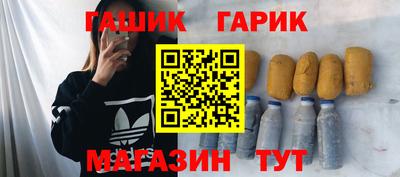 соль ск Свободный