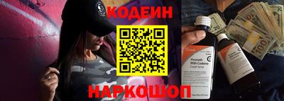 твердый Северобайкальск