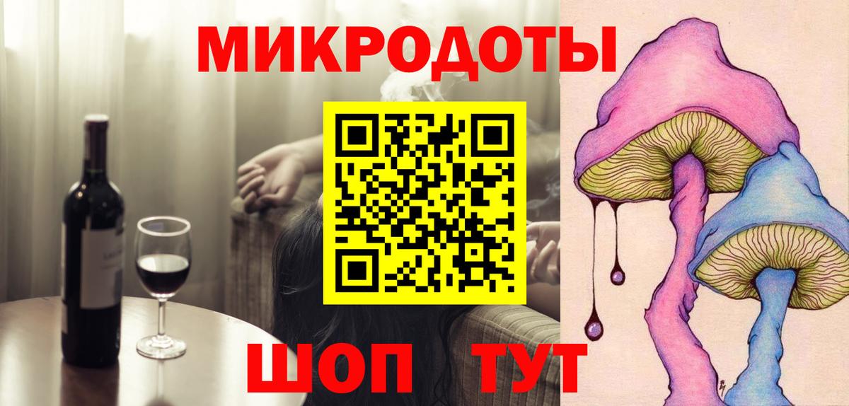 купить закладку  Вход с VPN  Галлюциногенные грибы прущие грибы  Новошахтинск  Псилоцибиновые грибы мицелий 